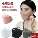 baieiten:10000077