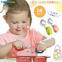 【ケース 付き】ベビー スプーン フォーク セット 子供 食器 1歳～5歳頃用 赤ちゃん スプーン 離乳食 スプーン 練習 ベビー用 幼児 幼稚園 子供用スプーン ベビー食器 出産祝い 御祝い 子供食器 自分 左手 右手 食事補助