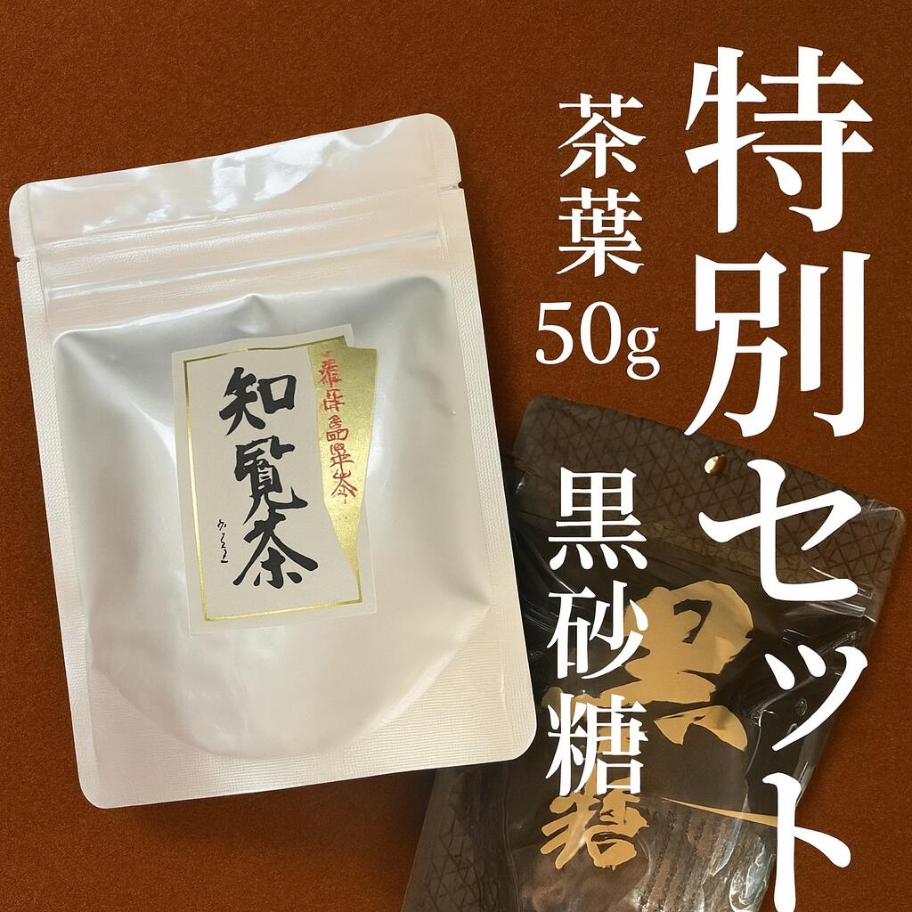 ������ ���� 50g ������ ���̥��å� �߷����Ź ������ �����绺 ������� ��Ƿ�绺������ ������ ������ ���� ������ ���� ���ե� ���̥��å� ���� ��� £���ѡ��ݥå������