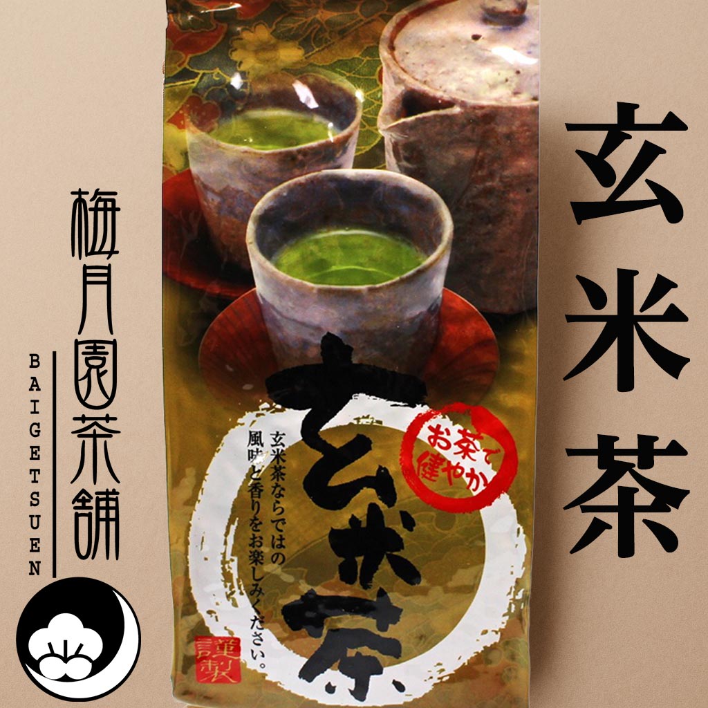 樂天商城 - 玄米茶 香 茶葉 200g 梅月園茶店 お茶 おいしい 静岡県産 一番茶 茎茶使用 国産玄米使用 日本茶 げんまい 緑茶 お茶 うまい お茶の葉　お茶葉 濃い お茶