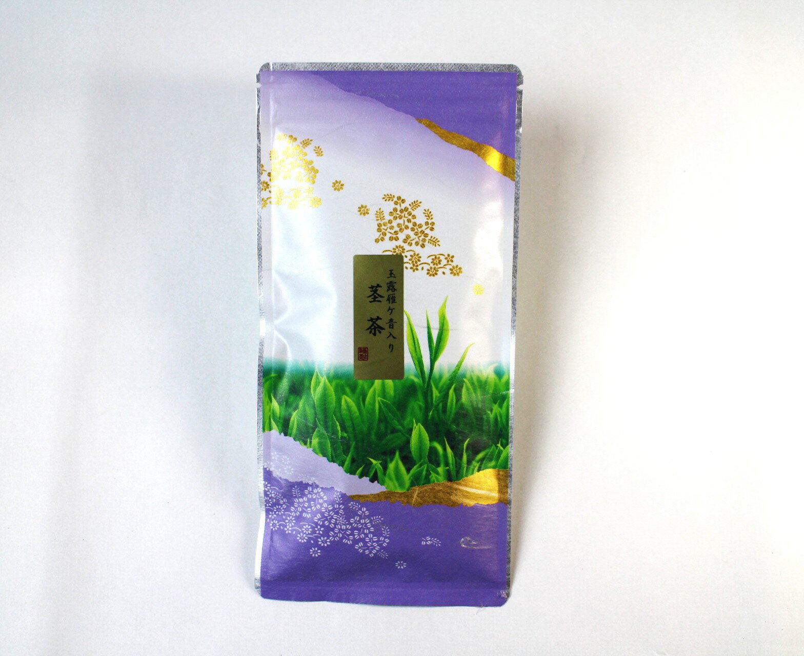 【 楽天スーパーSALE 限