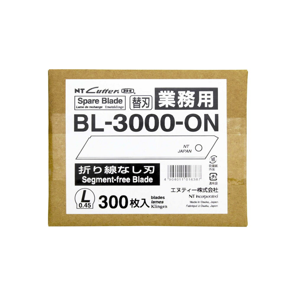 BL-3000-ON 替刃 300枚入り NTカッター