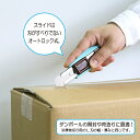 チョコレート型カッター NTカッター ZL-2P-B 折り線なし短刃 ブルー かわいい おしゃれ 文具 ギフト プレゼント