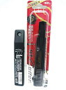 【送料無料】 NTカッター PMGH-EVO2と替刃BH23Pセット 《左右両用 左利き》 カッターナイフ 黒 ブラック おしゃれ スタイリッシュ 文房具 良く切れる 黒刃 お買い得 刃折り具付き プレゼント