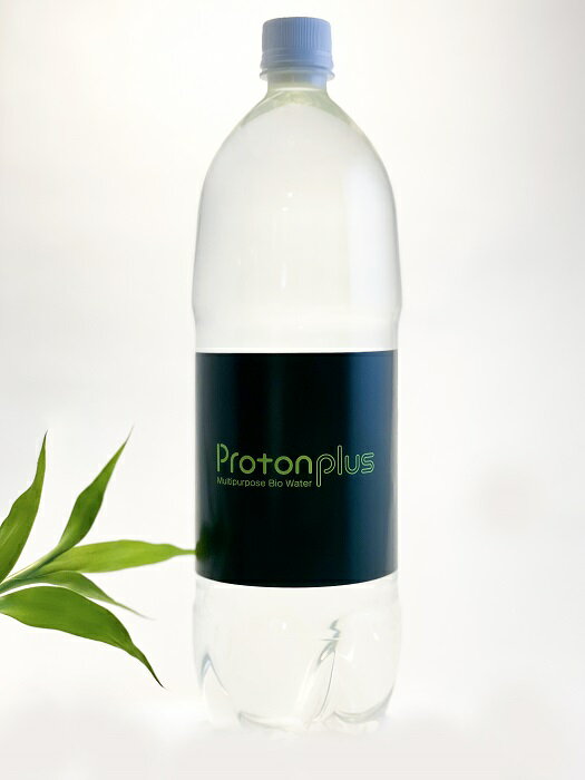 【送料無料】 プロトンプラス 制菌 消臭 防カビ 1500ml ノンアルコール 非次亜塩素酸 日本製 無添加 安心 安全 加藤特殊産業