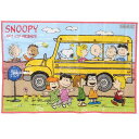 スヌーピーレジャーシート レジャーシート S 1人用 約60×90cm PEANUTS 荷物置き レジャー 公園 遠足(3)