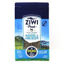 ジウィピークエアドライドッグフード マッカロー&ラム (2.5kg) 【安心の正規販売店】ziwi 犬や猫にとって最も適した食事 自然の生肉食 長生き 健康 元...