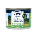 楽天ペットとくらしのお店いいネジウィピーク ドッグ缶 トライプ＆ラム 170g ziwi お取り寄せ品 ＊3980円以上送料無料＊