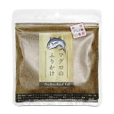 マグロのふりかけ 猫用 110g 無添加 日本製 高分子コラーゲン 必須アミノ酸11種類 ふりかけ トッピング 健康補助食品 ヒラキン ペッツクリエーション 3980円以上送料無料