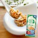 Yum Yum Yum! ジュレ仕立て かつお 30g R2 アールツー 国産無添加 食べきりサイズ パウチ ヒューマングレード お試しサイズ ジュレ 水分補給...