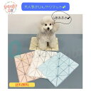 【送料無料】 SUO 28°ICE_COOL Mat スオ 2