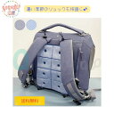 【送料無料】SUOリュック SUO 28°ICE_COOL RUCK スオ 28°アイスクールリュック ＜全2色＞ 抱っこ紐 登山 釣り 通勤通学 サイクリング ツーリング レジャー ブラック ブルー　【大人気商品 数量限定】