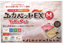 【送料無料】 ユカペット LX M 中型犬 猫用 あたたかい 低温ヒーター 省エネ ソフト素材 薄型 ピンク イエロー 防水 丸洗いOK! リバーシブル コード交換可能 日本製 貝沼産業 ペットヒーター 【在庫あり】