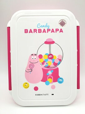 【送料無料】バーバパパ ランチボックス 仕切り付き お弁当箱 Candy 500ml 弁当箱 大人 おとな お弁当 電子レンジOK 日本製 ピンク 入学 入学準備 小学生 中学生 高校生 キャラクター グッズ 太西賢製販 BPD-1201