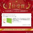 【送料無料】 カッティングマット カッターマット CM-30i A4 NTカッター クリアグリーン 緑 自然環境に優しいオレフィン樹脂使用 日本製 カッテイングマット 文具 文房具 切り抜き けしごむはんこ 切り絵