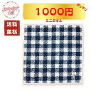 【1000円ポッキリ 送料無料】スヌーピー タオル M/Tギンガムチェック NVハート 正方形 ハンドタオル 3980円以上送料無料 数量限定