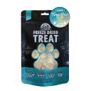 チャーム フリーズドライトリーツ まぐろキューブ&すっぽん卵 40g 犬用 猫用 低炭水化物 無添加 低アレルギー 動物性タンパク質 穀物不使用 正規品 トリー...