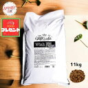 【送料無料 】 ウィッシュ ワイルドパピー Wish Wild Puppy ワイルドパピー ドッグフード グレインフリー 穀物不使用 11kg 小分け包装なし ...