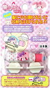 開かずピンちゃん2 服に穴を開けない名札用クリップウエア ボンボンリボン 名札用 かわいい 小学生 制服 日本製 《在庫が無くなりましたら、お取り寄せでご購入可...