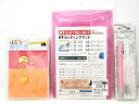 【送料無料】 けしゴムはんこスターターセット けしごむはんこ SEED ほるナビ ケース付 mizutamaさんのほるナビ付き CSK NTカッター D-401...