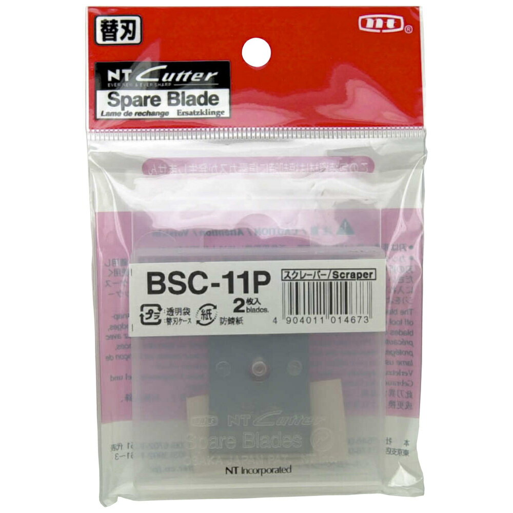 商品情報 品名 替刃スクレーパー 小刃/2枚 品番 BSC-11P 適合本体/替刃 SC-1P, SC-2P, SC-5P刃入数 スクレーパー小刃×2枚包装形態 プラケース+透明袋 サイズ(mm) 95×140×10NTカッター　替刃スクレーパー 小刃/2枚 「BSC-11P」 スクレーパー小刃（片刃 刃厚1.0mm）。2枚入サビにくいステンレス製。幅28ミリのスクレーパー小替刃 幅28ミリのスクレーパー小替刃の替刃です 《適合本体/適合替刃》SC-1P, SC-2P, SC-5P 切れ味が悪くなってきたら必需品の替刃です！ 2枚入りです。本体とご一緒にご購入をおすすめします メーカー希望小売価格より20％OFF！ よく作業される方 予備に持っておきたい方 数本お使いの方 こんにちは、店長の森本明美です。今回は、幅28ミリのスクレーパーの替刃販売です。2枚入りです。使用していくと切れ味が悪くなってきます。切れにくくなると作業の効率も下がります。すぐに変えられるようストックしておいてください♪ 1
