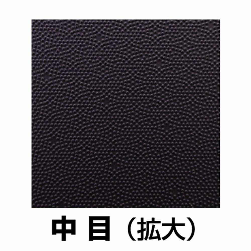 RL-331P NT���å��� �ɥ�å���RL-330P�����ؿ� ����L����