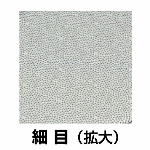 SR-11 ���⡼��ɥ�å�������S���� ����С� NT���å���