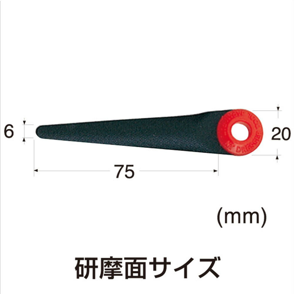 SRT-22 ���⡼��ɥ�å�������M���� �֥�å� NT���å���