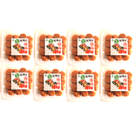 訳あり/梅干し/つぶれ梅/送料無料/
