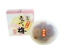 【紀州南高梅使用】 塩分：約15%　内容量：120g 賞味期限：10ヶ月 冷暗所で保存してください。 ※梅の種が尖っている場合がありますので お召し上がりの際はお気をつけください。