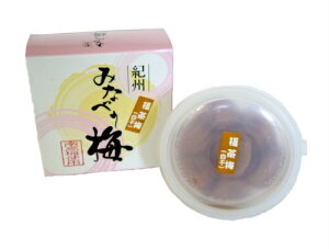 梅干し 無添加のほんまもん 白干し梅 福茶梅120g 紀州南高梅 果肉たっぷり昔ながらのしょっぱい梅干し【梅干し 干し梅】