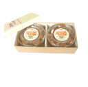 梅干し 紅白セット 400g×2コ入
