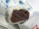 子福餅(こふくもち)進物用 6個入り