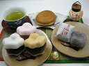 あす楽厳選3種和菓子「松」セット(23個入り)【あす楽対応_東北】【あす楽対応_関東】【あす楽対応_甲信越】【あす楽対応_北陸】【あす楽対応_東海】【あす楽対応_近畿】【あす楽対応_四国】【楽ギフ_包装】【楽ギフ_のし宛書】【楽ギフ_メッセ入力】(4)