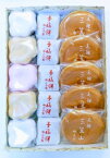 送料無料 お徳 15個入り 和菓子 お試し3種セット 母の日 父の日 ギフト お供え物 お取り寄せ 人気 お菓子 スイーツ ギフト 贈答用 帰省土産 手土産 訳あり 高級 東京土産 銘菓 菓子折り もなか 梅最中 あんこ どら焼き 三笠山 子福餅 大福 求肥 粒あん つぶし餡 梅花亭