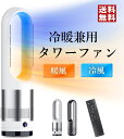 [公式] [シリーズ累計110万台出荷突破記念キャンペーン価格] ネッククーラーSlim THANKO TKNNC22冷却プレート ペルチェ 暑さ対策 炎天下 冷感 グッズ 熱中症 対策 首掛けクーラー 倉庫 工場 農作業 ガーデニング ひんやり クール 涼しい サンコー