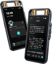 MUMEOMU M5 AI ボイスレコーダー AIライティングレコーダー ICレコーダー AI文字起こしサービス無料 AI要約 AI翻訳 発言者識別 音声インポート ChatGPT機能 議事録自動作成 高精度な音声認識テクノロジー搭載 会話録音/インタビュー/会議/言語学習などに適用 日本語説明書付