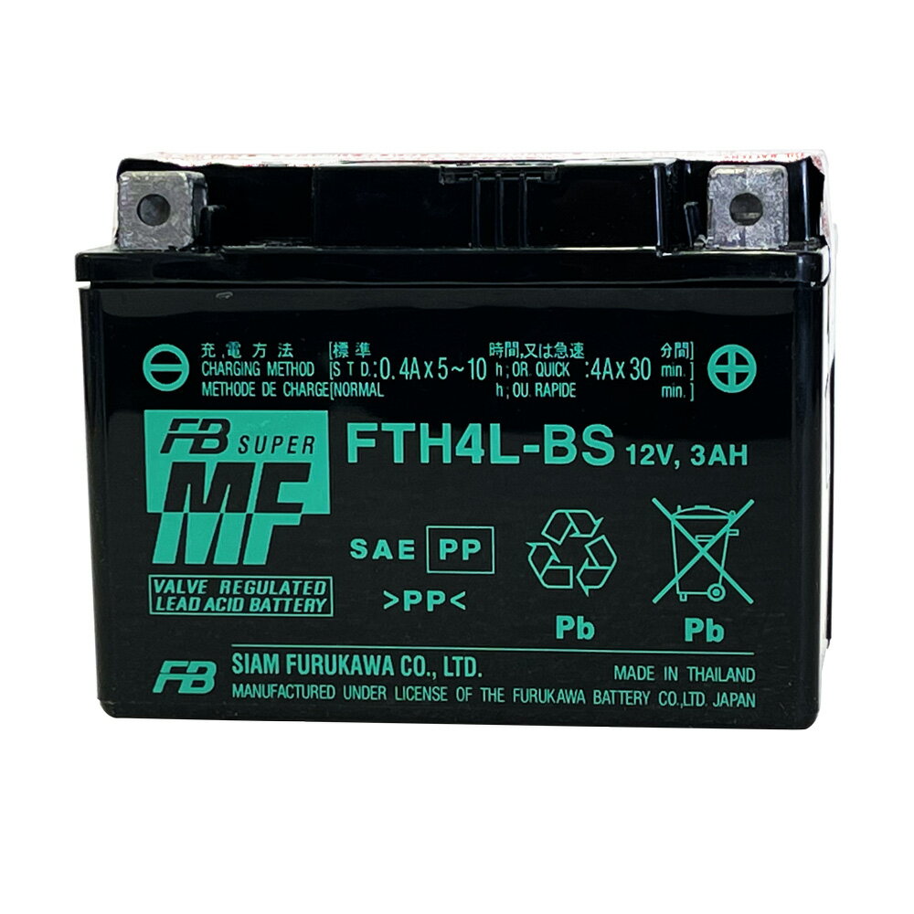 Ų FTH4L-BS ߴ YUASA楢 FTX4L-BS FT4L-BS YTX4L-BS YT4L-BS DT4L-BSDio 㥤 祰 ɥ쥹Ų FB ե륫