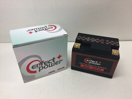 PERFECTPOWERリチウムイオンバッテリーLFP4L-BS互換YTX4L-BSYT4L-BSユアサYUASAバッテリー即使用可能カブDIOAF27TODAYNS-1RG250γチョイノリセピアZZジャイロアップTA01ジャイロXNSR250RリトルカブLFP4L-BS