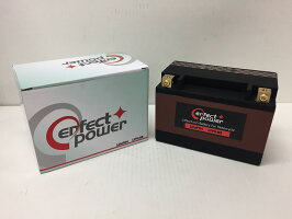 PERFECTPOWERリチウムイオンバッテリーLFP9-BS互換YTX9-BSユアサGTX9-BSバイクバッテリー即使用可能