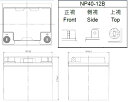 2個セット 台湾 YUASA ユアサ NP40-12B NP38-12 互換 セニアカー対応バッテリー SER38-12 SC38-12 HC38-12 NPC38-12 3