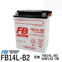 古河電池(FB) フルカワバッテリーFB14L-B2互換ユア...