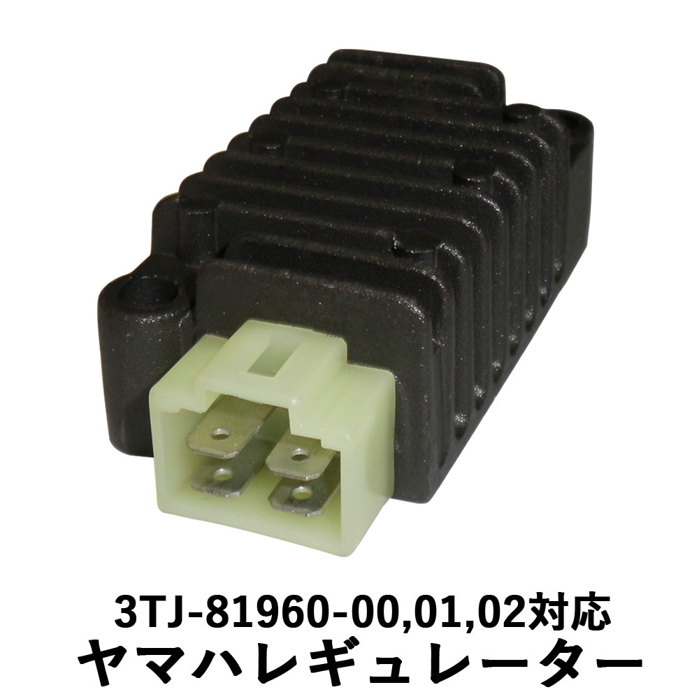 楽天市場】TW225 純正 パーツの通販 楽天市場】TW225 純正 パーツの通販