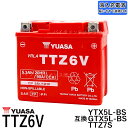 台湾 YUASA ユアサ TTZ6V バイクバッテリー充電済 互換 YTZ6V FTZ6V GTZ6V YTX5L-BS 即使用可能 Dio Z4 ZOOMER ズー…