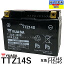 台湾 YUASAユアサ TTZ14S　互換 YTZ14S FTZ14S　DTZ14-BS　 SC54 CB1300 スーパーボルドール　初期充電済　即使用可能