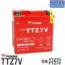 台湾 YUASA ユアサ TTZ7V バイクバッテリー充電済 互換 YTZ7V FTZ7V 即使用可能 NMAX125 EBJ-SE86J 2BJ-SED6J MW125 …