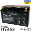 ѥ楢 YUASA YT7B-BS ڸߴ YT7B-4 FT7B-4 GT7B-4 DR-Z400 ʥX(SE44) ʥ X XC125(SE44J)ޥƥ250źѡ¨Ѳǽפ򸫤