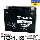 台湾 YUASA ユアサ YTX24HL-BS 【互換 Y50-N18L-A3 66010-82B 66000210】 初期充電済 即使用可能 ハーレー FL FLH Series (85-96) ゴールドウイング 四輪バギー スノーモービル