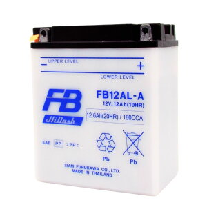 古河電池 FB12AL-A 開放型バイクバッテリー 液別【互換YUASA ユアサ YB12AL-A2 YB12AL-A GM12AZ-3A-1 GM12AZ-3A-2】