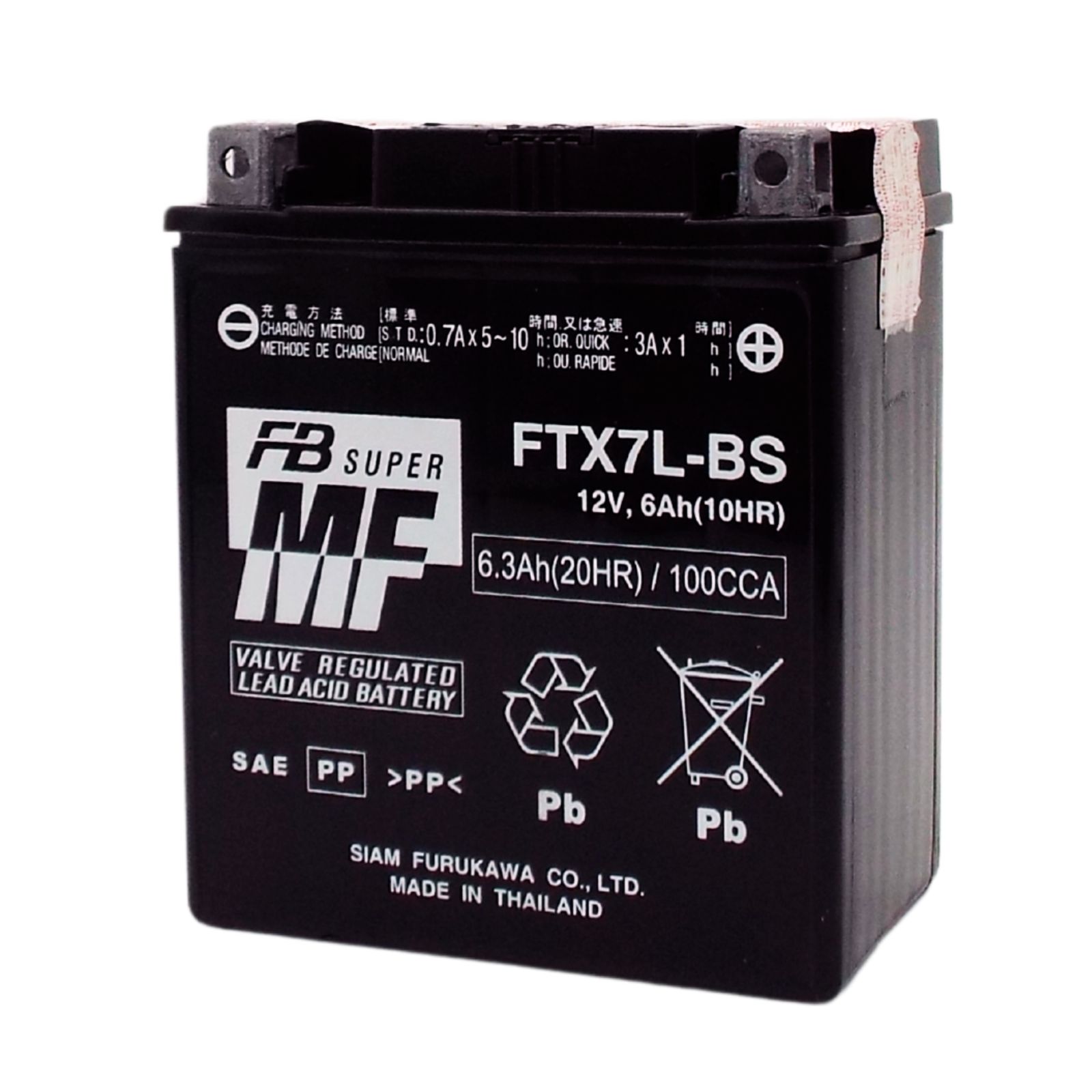 古河電池 FTX7L-BS MFバイクバッテリー【互換 YUASAユアサ YTX7L-BS DTX7L-BS GTX7L-BS】 初期充電済 即使用可能